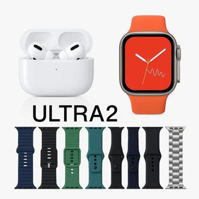 AirPods Pro 2 + Ultra 7-in-1 Smartwatch Combo | Premium Sound